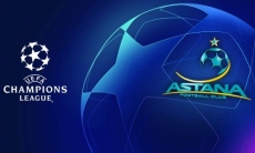 ПФЛК поздравила «Астану» с победой в Лиге Чемпионов