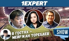 Луина ищет Месси в новом выпуске футбольного шоу 1EXPERT
