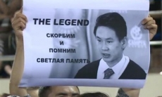 «Он был больше, чем просто чемпион». Российское СМИ — о трагической гибели Дениса Тена