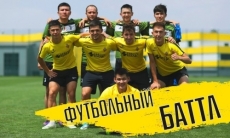 «Кайрат» представил футбольный баттл с участниками «Шоу Ирины Кайратовны»