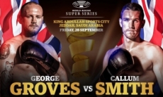 Бывший спарринг-партнер Головкина может стать обладателем титула The Ring