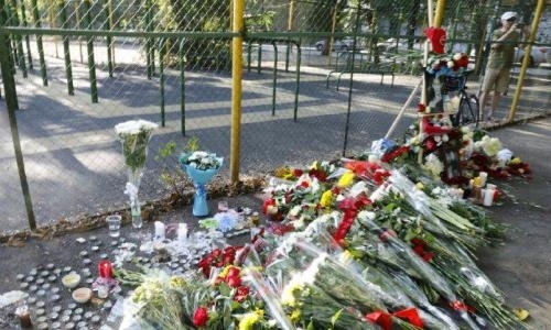 Свидетеля покушения на Дениса Тена просят отозваться родные умершего