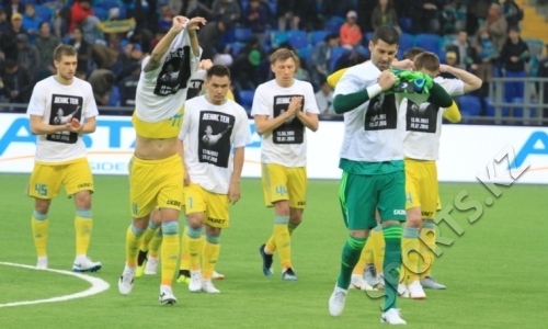 Фоторепортаж с матча Лиги Чемпионов «Астана» — «Мидтьюлланд» 2:1