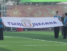 Более 27 тысяч спортсменов участвовали в костанайской спартакиаде