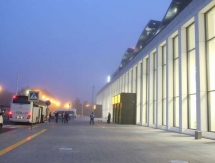 Фоторепортаж с прибытия АПОЭЛа в Астану