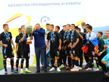Определился победитель Кубка Президента РК