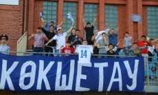 Матчи 22-го тура Первой лиги посетили 4 200 зрителей