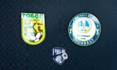 Видео матча Премьер-Лиги «Тобол» — «Ордабасы» 1:1