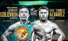 WBC предложил присоединиться к командам Головкина и «Канело»