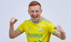 Болельщики «Астаны» признали гол Кляйнхайслера в ворота «Мидтьюлланда» лучшим в июле