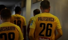 Появился выпуск «Дневника „Кайрата“» о матче Лиги Европы против «Сигмы»