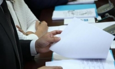 Почему победители спортивных соревнований остались без грантов