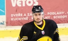 Победитель молодежного ЧМ приступил к тренировкам с «Сарыаркой» в Чехии