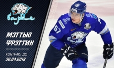 «Барыс» официально объявил о возвращении канадского форварда