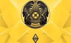 «Кайрат» поздравил казахстанцев с Днем Конституции