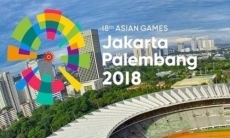 Прямая трансляция выступления казахстанских спортсменов на Азиаде-2018 31 августа