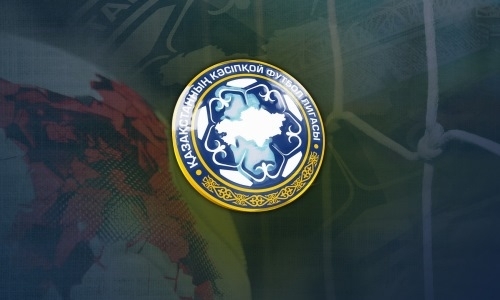 Опубликован календарь третьего круга КПЛ-2018