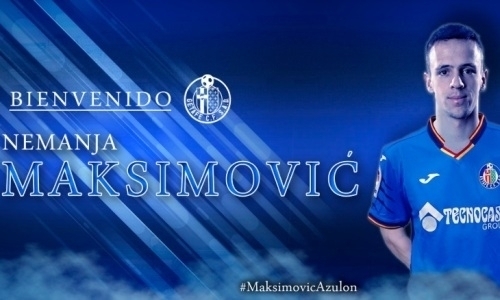 Экс-футболист «Астаны» дебютировал за новый клуб, отыграв полный матч против «Реала»