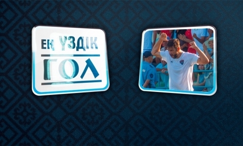 Определен лучший гол 23-го тура Премьер-Лиги