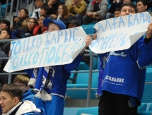 Фоторепортаж с матча КХЛ «Барыс» — «Нефтехимик» 4:5 ОТ