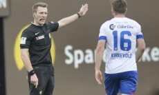 Молодежные сборные Казахстана и Словении рассудят норвежцы