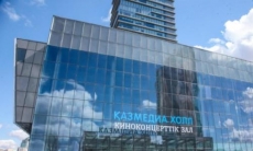 Стали известны подробности показа второго боя Головкин — «Канело» в Астане