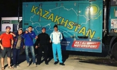 Казахстанская команда примет участие в международном ралли