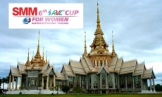 Объявлен состав женской сборной Казахстана на Кубок Азии в Таиланде
