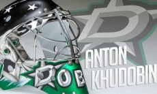 На новом шлеме уроженца Казахстана из НХЛ изображён персонаж из «Гарри Поттера»