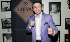 «Больше, чем яростный бык». Головкина перед боем с «Канело» поддержали необычным видео в стихах