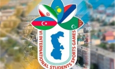 Спортивные игры студентов Прикаспийских государств пройдут в Атырау