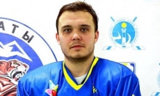 Опытный форвард покинул «Алматы» и перешел в «Темиртау»