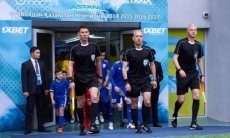 Казахстанские арбитры обслужат матч Юношеской лиги УЕФА