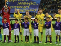 Завершился первый тайм матча Лиги Европы «Астана» — «Ренн»