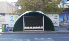 В Астане появилась остановка в виде футбольного мяча