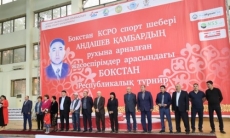 Турнир боксеров трех стран стартовал в Атырау