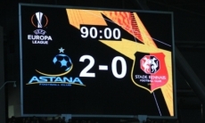 Фоторепортаж матча Лиги Европы «Астана» — «Ренн» 2:0
