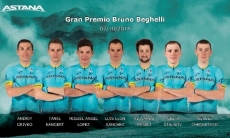 «Астана» объявила состав на «Гран-при Бруно Бегелли»