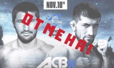 Арман Оспанов снялся с боя против Расула Мирзаева, озвучена причина