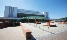 Что будет с Дворцом спорта им. Балуана Шолака, рассказали в акимате Алматы