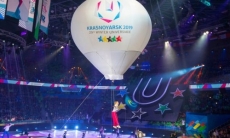 Сборные Казахстана утверждены в числе участников командных состязаний Универсиады-2019