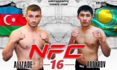 Международный турнир по ММА пройдет в Актау