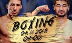 Анонсирована прямая трансляция боев Алимханулы и Рахманкулова из США