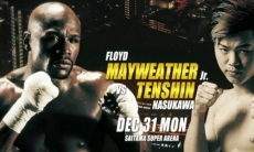 Мэйвезер официально анонсировал поединок с бойцом ММА после победы на арене боя Головкин — «Канело»