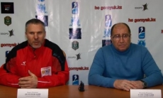 Видео послематчевой пресс-конференции игр чемпионата РК «Горняк» — «Арлан» 0:2, 1:8