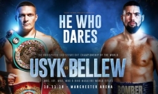 Прямая трансляция титульного боя Усик — Белью в весе Шуменова