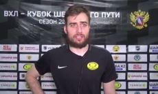 Нападающий «Сарыарки» — о матче ВХЛ с «КРС-ОРДЖИ»