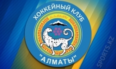 «Номад» уступил «Алматы» в матче чемпионата РК