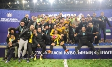 КФФ поздравила «Кайрат» с победой в Кубке Казахстана-2018