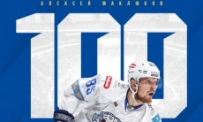 Матч против «Северстали» стал для защитника «Барыса» юбилейным